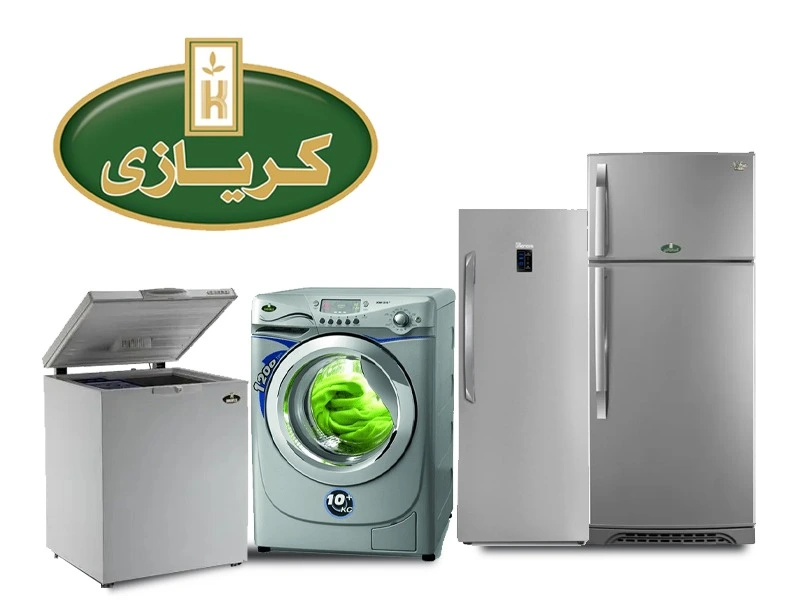 صيانة كريازي